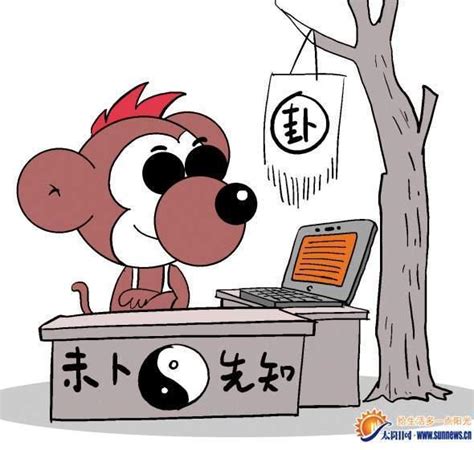 算命收費|算命要收錢嗎？深入探討算命服務的收費與背後意義